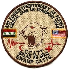 Eric's USAF patches